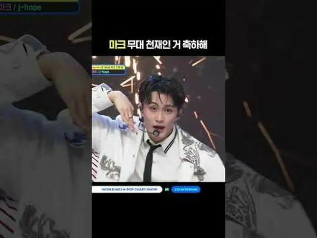 ▶Mnet YouTubeを購読する： Like Facebook and Twitter for more k-pop news
