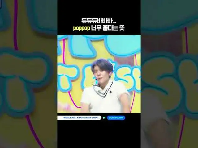 ▶Mnet YouTubeを購読する： Like Facebook and Twitter for more k-pop news