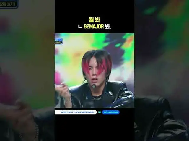 ▶Mnet YouTubeを購読する： Like Facebook and Twitter for more k-pop news