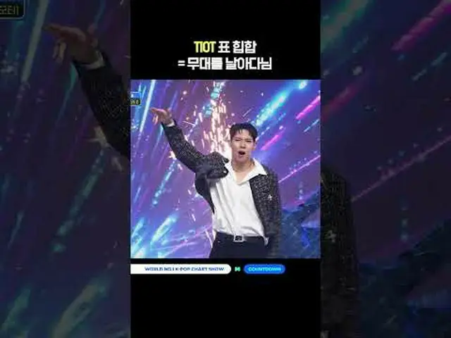 ▶Mnet YouTubeを購読する： Like Facebook and Twitter for more k-pop news