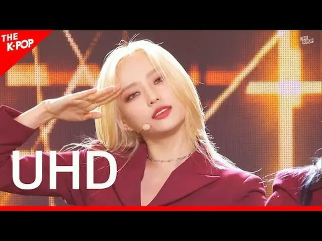 CLC_�_�、ヘリコプター (CLC_�、헬리콥터) [THE SHOW 200908] UHD K-POP韓国のK-POPのすべて！ SBSメディアネットの