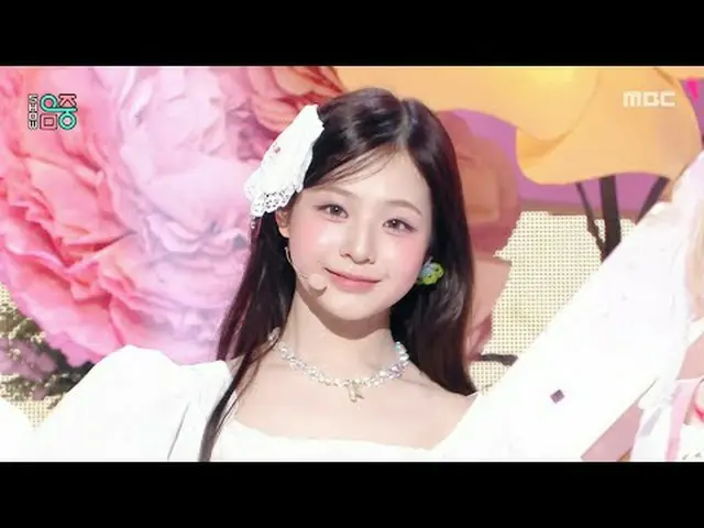 UNIS_ _ (UNIS_ ) - SWICY | Show! MBC250419 #UNIS_ _  #SWICY #MBCKPOP ★★★More cli