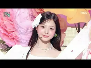 UNIS_ _ (UNIS_ ) - SWICY | Show! MBC250419 #UNIS_ _  #SWICY #MBCKPOP ★★★More cli