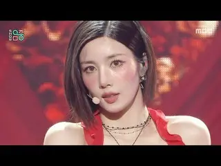 KWON EUNB_ _ I(クォン・ウンビ(元IZ*ONE__ )_ ) - Hello Stranger |ショー！ MusicCore | MBC2504
