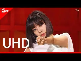 キム・ナムジュ、Bird (キム・ナムジュ_、버드) [THE SHOW 200915] UHD

 K-POP

韓国のK-POPのすべて！
 SBSメディア