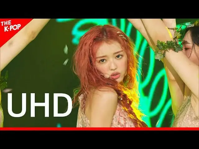YooA、Bon voyage (ユア、숲의 아이) [THE SHOW 200915] UHD K-POP韓国のK-POPのすべて！ SBSメディアネットの公