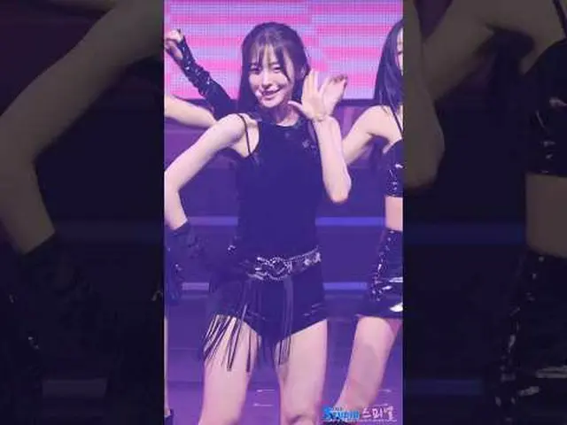 250419 OH MY GIRL_  CONCERT 'Milky Way' ARIN ファンカム by 스피넬 * 編集しないでください