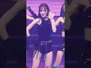 250419 OH MY GIRL_  CONCERT 'Milky Way' ARIN ファンカム by 스피넬 * 編集しないでください