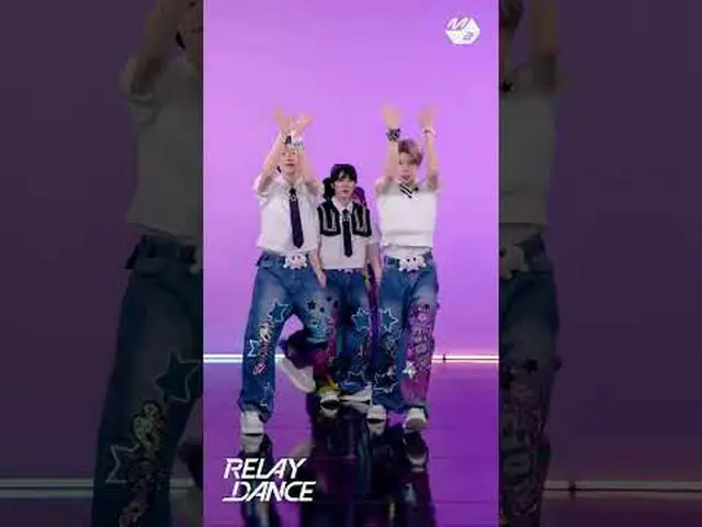 ダンス底NCT_ _ WISH_ ポップポップ3節作頭区間|リレーダンスMore from #M2? ：D Facebook： X： Instagram： Ti