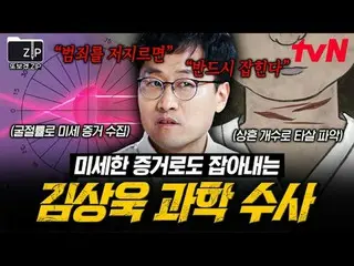 テレビでストリーミング: 📂また見たくて作った