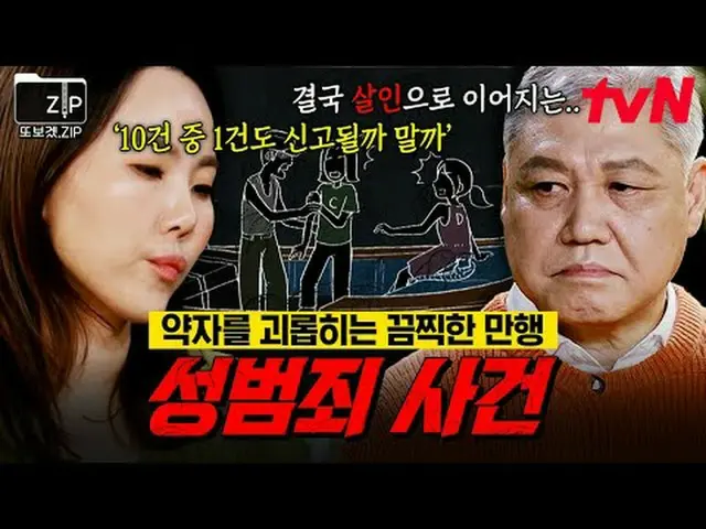 テレビでストリーミング: 📂また見たくて作った