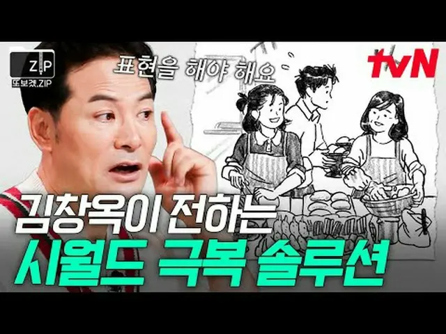 テレビでストリーミング: 📂また見たくて作った