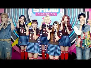 [MC席コーナー]友達のようなカムバックインタビュー！ 「UNIS_ _ 」私！来た✋🏻l Show Champion l EP.552 l 250423 �