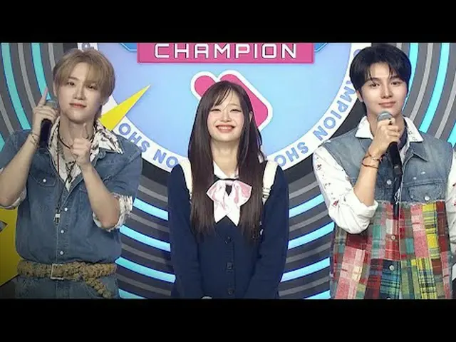 [MC席コーナー]友達のようなカムバックインタビュー！ 「チュー」私！来た✋🏻l Show Champion l EP.552 l 250423 💕 今回の