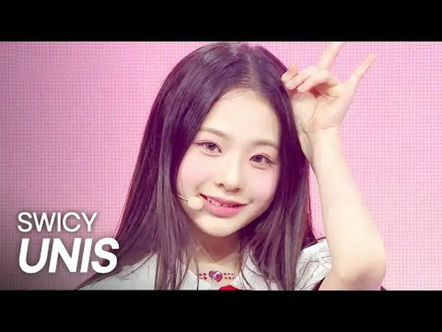 [カムバック] UNIS_ _ (UNIS_ ) - SWICY l ショーチャンピオン l EP.552 l 250423 UNIS_ _ (UNIS_ ) 