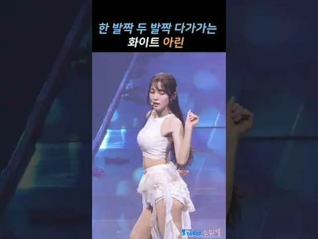 250419 OH MY GIRL_  CONCERT 'Milky Way' ARIN ファンカム by 스피넬 * 編集しないでください