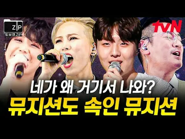 テレビでストリーミング: 📂また見たくて作った