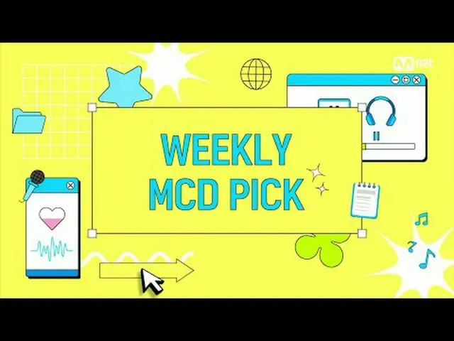 テレビでストリーミング: M COUNTDOWN｜Ep.885 「Weeekly_  MKAPICKステージ」4月マジマ州Weeekly_  MKAPICKステ
