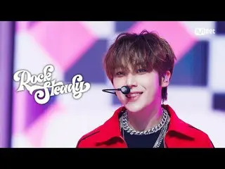 テレビでストリーミング:

 M COUNTDOWN｜Ep.885
 YOUNITE_  - ロックステディ (YOUNITE_ _  - Rock Stead