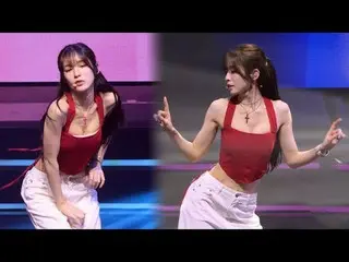250419 OH MY GIRL_  ARIN ファンカム by 스피넬 * 編集しないでください