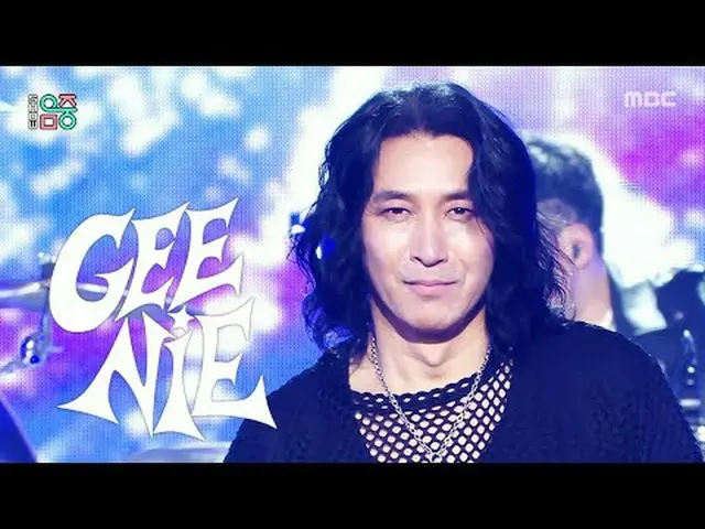 Geenie(ジニー) - LOG + FLY TURTLE |ショー！ MusicCore | MBC250426放送#Geenie #LOG_FLYTURT