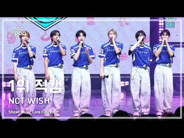 [#音中直カム] NCT_ _  WISH_ _  (NCT_ _  WISH_ ) – poppop 1位 直カムショー！ 音楽センター| MBC250426