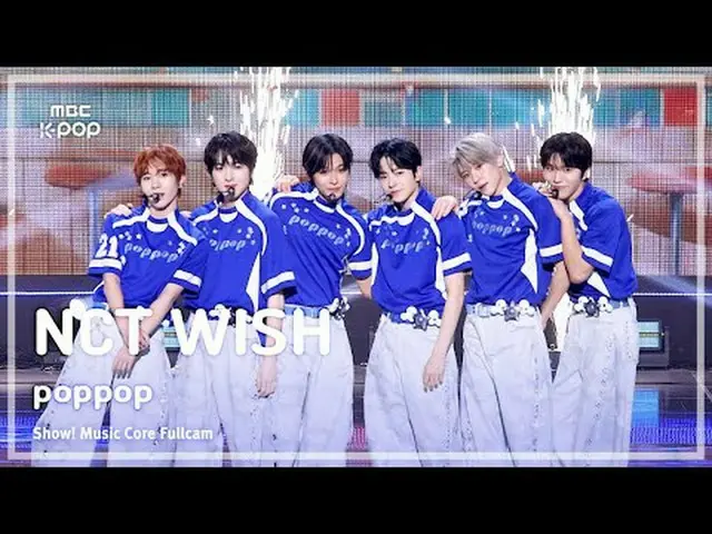 [#音中フルカム] NCT_ _  WISH_ _  (NCT_ _  WISH_ ) – poppop FullCam |ショー！ 音楽センター| MBC25