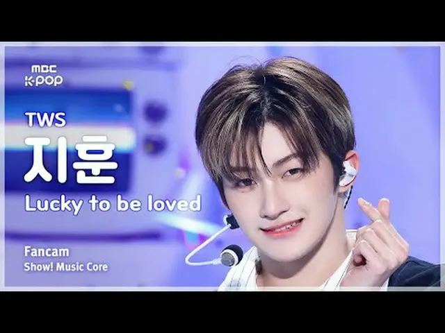 [#音中直カム] TWS_ _  JIHOON (TWS_  ジフン) – Lucky To Be Loved FanCam | REVOLVEショー！ 音楽セ