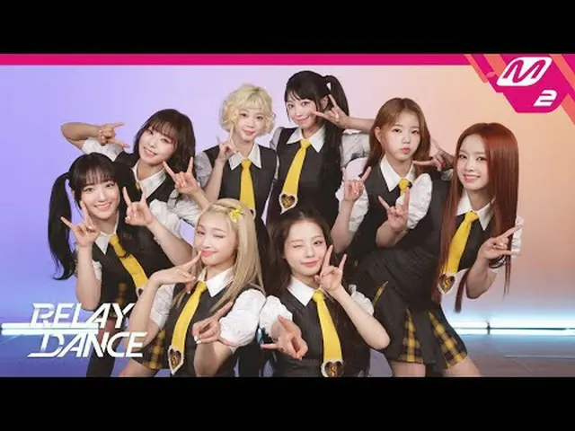 [リレーダンス] UNIS_  - スイッシュ[Relay Dance] UNIS_ _  - SWICYコチュジャンクッキーよりも甘くて甘いUNIS_ 🌶�