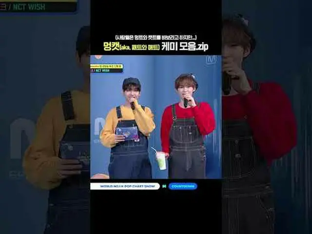 ▶Mnet YouTubeを購読する： Like Facebook and Twitter for more k-pop news