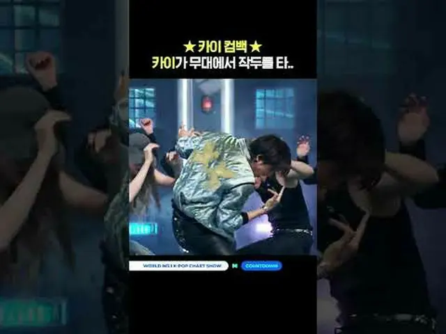 ▶Mnet YouTubeを購読する： Like Facebook and Twitter for more k-pop news
