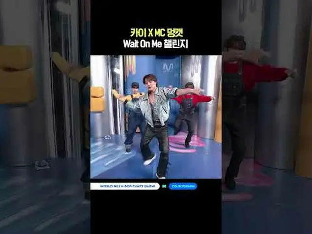 ▶Mnet YouTubeを購読する： Like Facebook and Twitter for more k-pop news