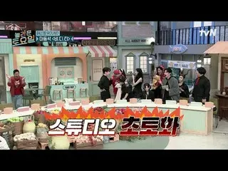 テレビでストリーミング:

 #驚くべき土曜日 #ノルト #ソヒョン #キョン・スジン_  #チョン・ジソ_ 
素晴らしい土曜日Amazing Saturday