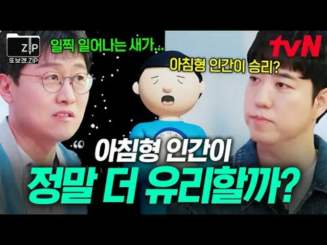 テレビでストリーミング: 📂また見たくて作った