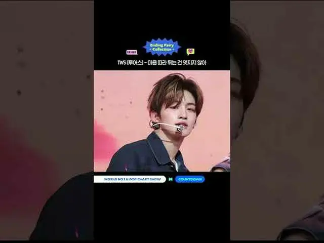▶Mnet YouTubeを購読する： Like Facebook and Twitter for more k-pop news