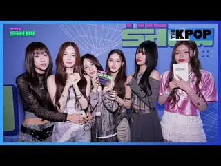 #ムンスア #シユン #MOONSUA #SIYOON_  #Billlie_ _  #izna_  #izna_ _  #ビハインド #バックステージ #ビハ