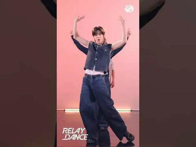 毎カムバックごとに成長するTWS_ ドフン|リレーダンスMore from #M2? ：D Facebook： X： Instagram： TikTok: