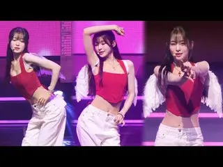 250419 OH MY GIRL_  ARIN ファンカム by 스피넬
 * 編集しないでください。再アップロードしないでください。
