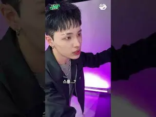 愛のお金で買うと？本当？ハル❤️ゆうの「秋のおとぎ話」| NEXZ_ _  COMEBACK SHOW O-RLY？ More from #M2? ：D Fac