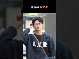250429 fifty fifty CHAN_ ELLE MOON fancam by 스피넬

#パク・ボゴム_  #ParkBoGum 

* Do no