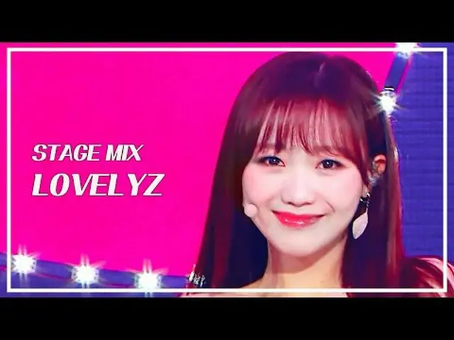 [STAGE MIX🪄] Lovelyz(LOVELYZ_ ) - 今、私たちのショー！ #Lovelyz #STAGEMIX_LEGEND #MBCKPOP