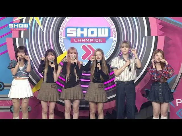 [MC席コーナー]友達のようなカムバックインタビュー！ 「ME：I」私！来た✋🏻l Show Champion l EP.553 l 250430 🎵韓国活