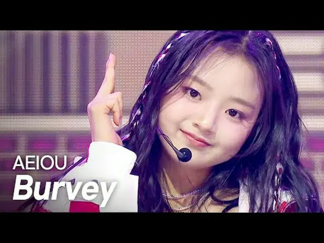 バービー(Burvey) – アイオウ(AEIOU) l Show Champion l EP.553 l 250430バービー(Burvey) – アイオウ(