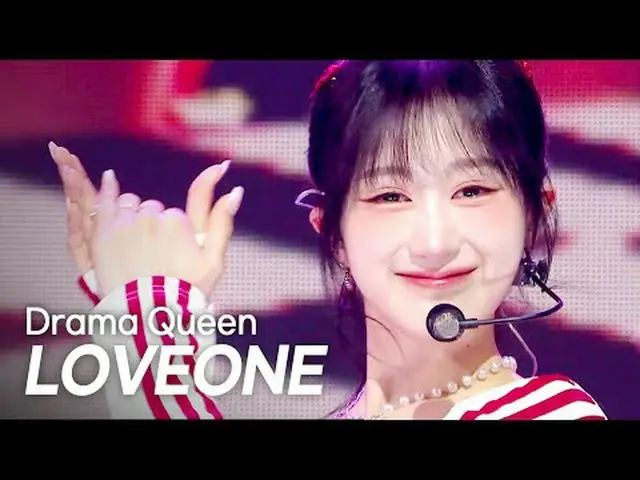 LOVEONE_̈(ラブワン) - ドラマクイーン l ショーチャンピオン l EP.553 l LOVEONE_̈(英語) – ドラマクイーン#ショーチャンピ