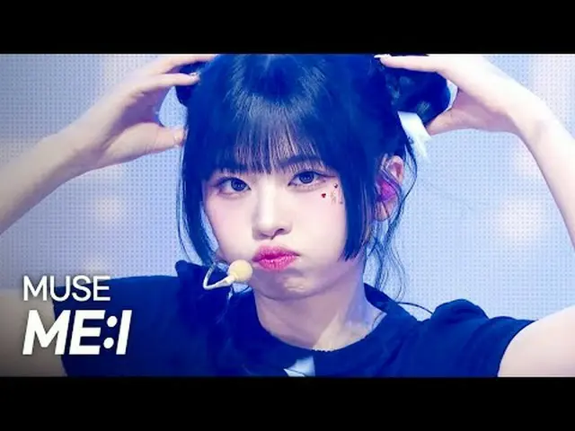 [HOT DEBUT] ME:I(ミアンイ) – MUSE l Show Champion l EP.553 l 250430 ME:I(ミーアイ) – MUS