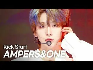 AMPERS&ONE_ _ (AMPERS&ONE_ ) - キックスタート l ショーチャンピオン l EP.553 l 250430

 AMPERS&ON