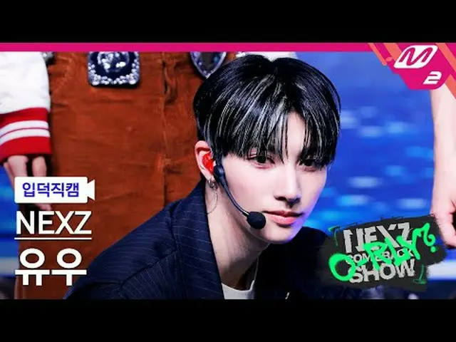 [リンク] NEXZ_ ̈ ライオン - ライオン[Meltin' FanCam] NEXZ_ ̈_ ̈ YU - スローモーションNEXZ_ ̈_ ̈ カムバ