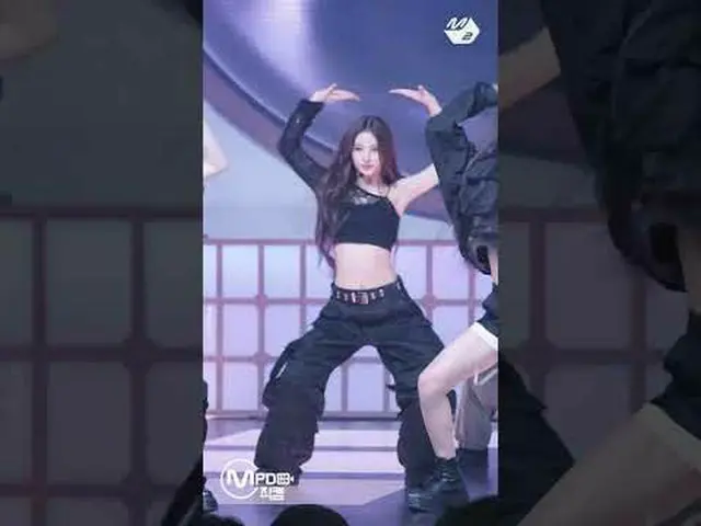 中毒性のクレイジーMEOVV_  'HAN_ DS UP'メンバー別ダンス比較More from #M2 :D Facebook： X： Instagram： 