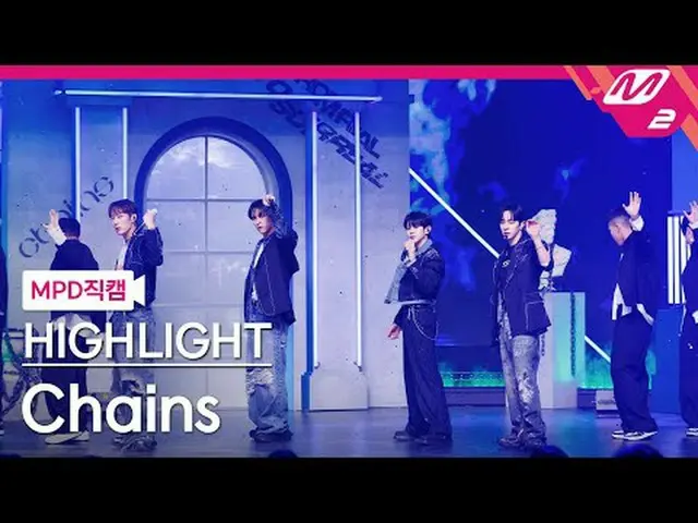 [MPD 直カム ] HIGHLIGHT_  - 체인스 [MPD FanCam] ハイライト_ _  - チェーン@MCOUNTDOWN_2025.5.1 #