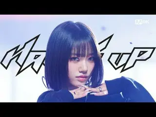 テレビでストリーミング:

 M COUNTDOWN｜Ep.886
 MEOVV_  - ハンズアップ (MEOVV_ _  - HAN_ DS UP)

 W